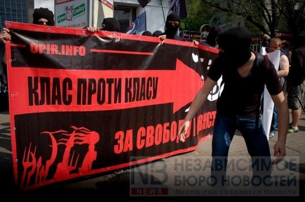 У Києві затримали учасників маршу профспілок. ФОТО