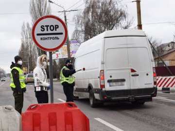 Через спалах коронавірусу у двох районах на Волині встановлять карантинні пости