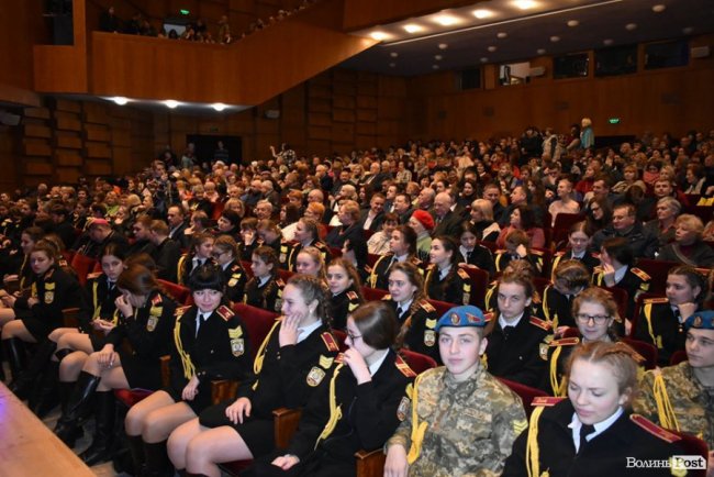 Як у Луцьку відзначали День Соборності України. ФОТО