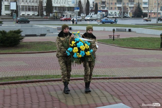 Як у Луцьку відзначали День Соборності України. ФОТО