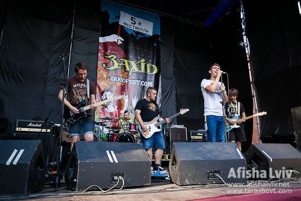 На Львівщині відгуляли фестиваль «Захід». ФОТО