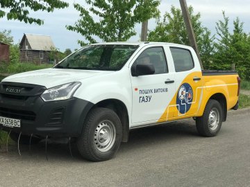 Мобільна лабораторія пошуку витоків газу обстежує газопроводи на Волині