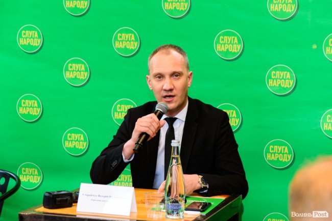 У Луцьку представили склад і плани волинської «ЗЕкоманди»*