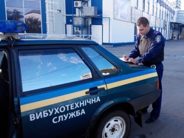 Волинянин, у якого знайшли вибухівку сказав, що це «спадок» діда