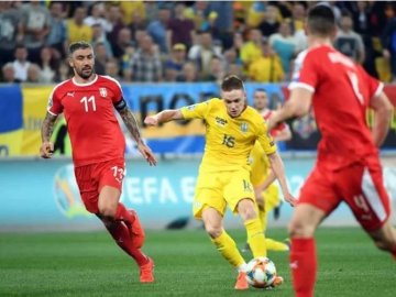 Україна розгромила Сербію у відборі на Євро-2020