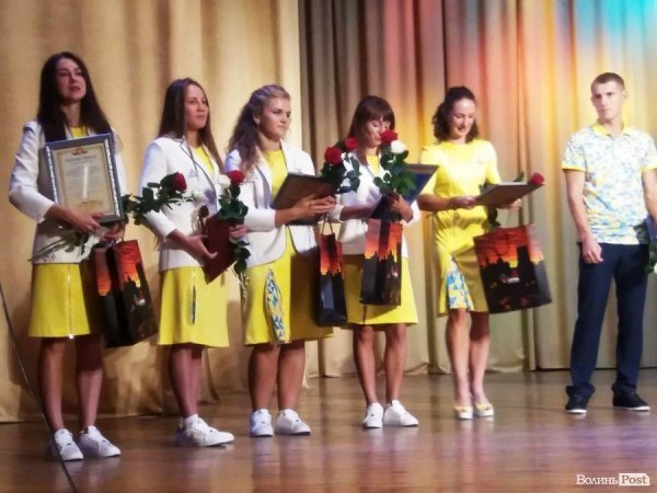 В луцькому Палаці культури вітали спортсменів. ФОТО