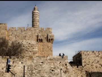 Археологи знайшли ймовірне місце суду над Ісусом Христом