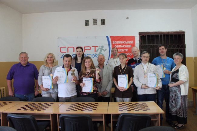 Волинські митники - чемпіони області з шахів