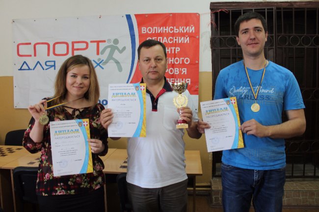 Волинські митники - чемпіони області з шахів