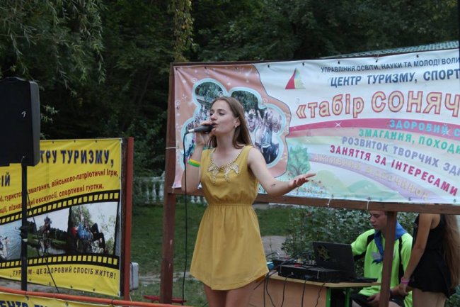 Діти з Луганщини відпочивали у волинському таборі. ФОТО