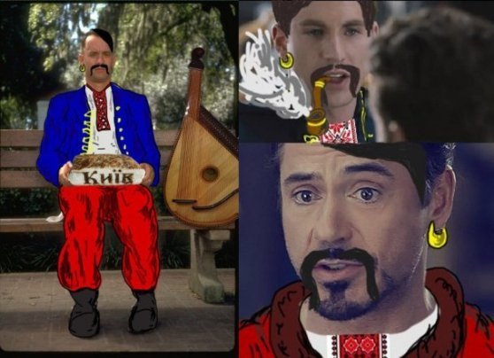 Голлівудські зірки стали козаками. ФОТО