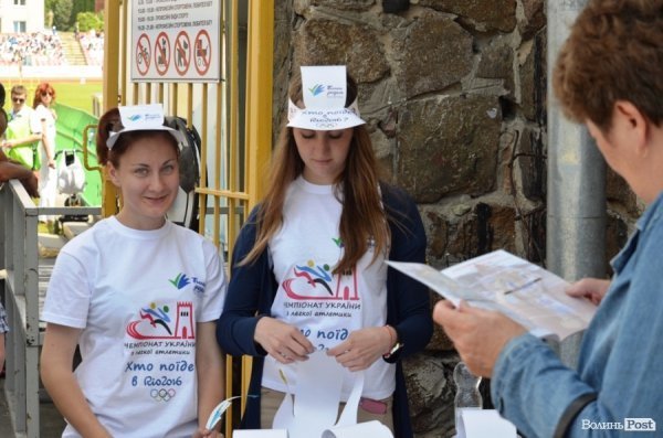 Їх об’єднала легка атлетика. ФОТО