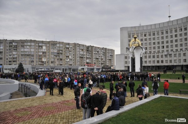 У Луцьку пікетували облдержадміністрацію. ФОТО. ВІДЕО