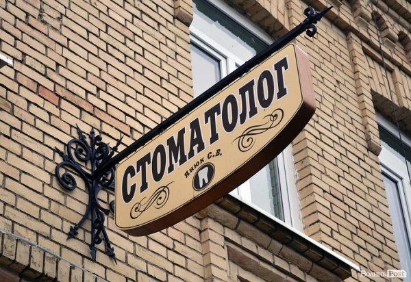 Місто, яке я люблю. Луцькі вивіски