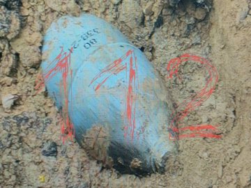 У Бєлгороді знайшли нерозірвану авіабомбу біля багатоповерхівок: проводиться евакуація людей