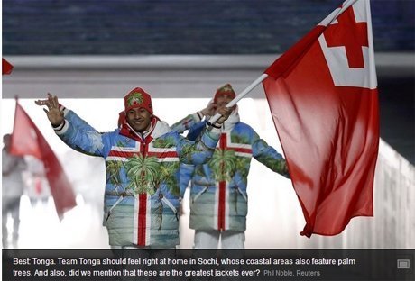 Форму українців на Олімпіаді у Сочі визнали найгіршою. ФОТО