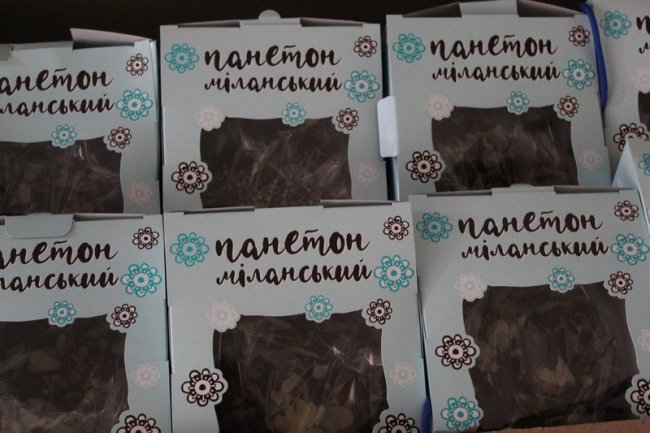 Військовим волинської бригади передали на Схід великодні паски. ФОТО