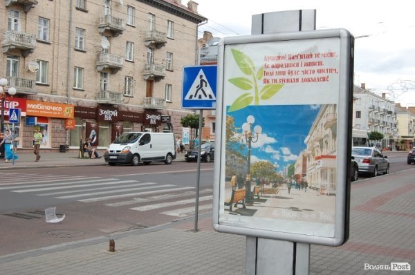 У «Луцькводоканалі» кажуть, що чистять фонтани, «на скільки це реально». ФОТО