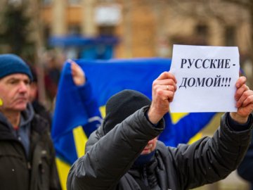 В Україні з'явиться публічний реєстр колаборантів