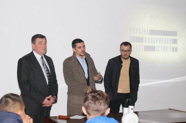 У Луцьку презентували фільм, який створив «1+1»