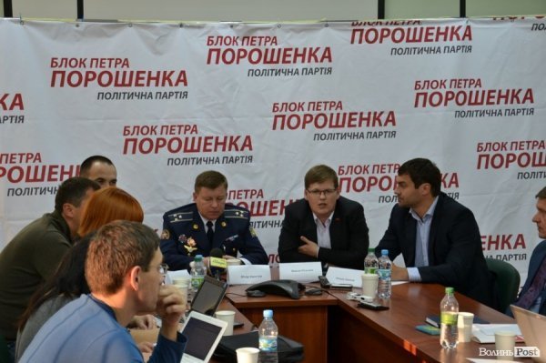 Армія потребує реформ та модернізації, - Мамчур у Луцьку. ФОТО*