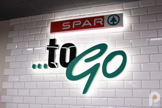 Широкий асортимент і доступні ціни: на ринку у Княгининку відкрили новий супермаркет SPAR*