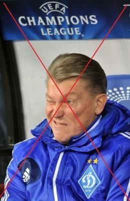 Інтернет сміється з Блохіна і закликає звільнитися. ФОТО