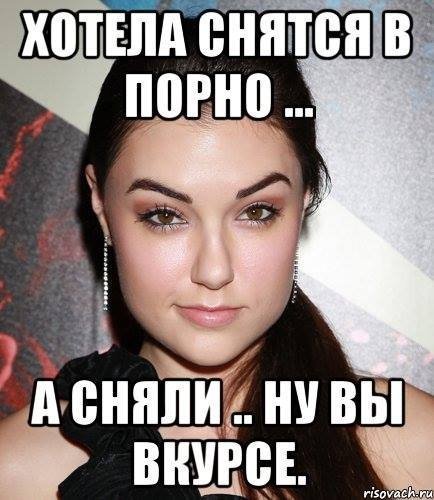 «Зніміть мене в Нацгвардію!»: українці «стібуться» з допису російської журналістки. ФОТО  