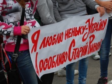 Депутати Луцькради передумали «розганяти» Центральний ринок