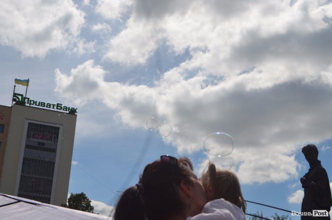 Сімейний фестиваль в Луцьку: як це було. ФОТО