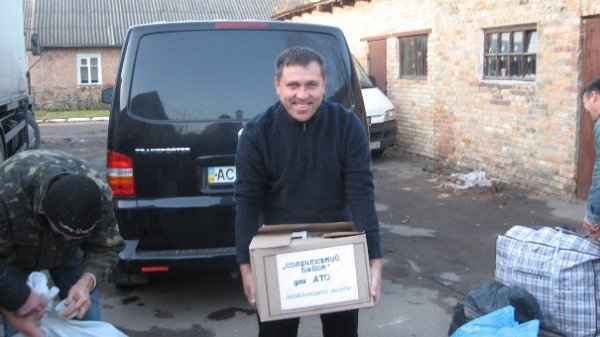 Волинські волонтери передали бійцям Маріуполя сало та теплі речі. ФОТО. ВІДЕО