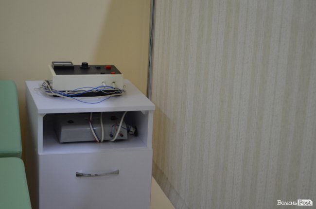 У луцькій райлікарні відкрили фізіотерапевтичне відділення європейського зразка