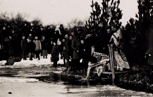 Як на Волині святкували  Водохреще понад 100 років тому. РЕТРОФОТО