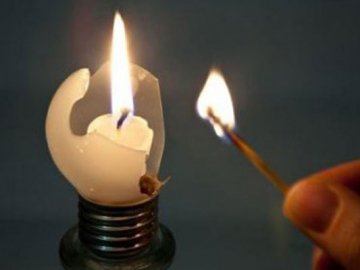 У Луцьку відключать світло на декількох вулицях: перелік