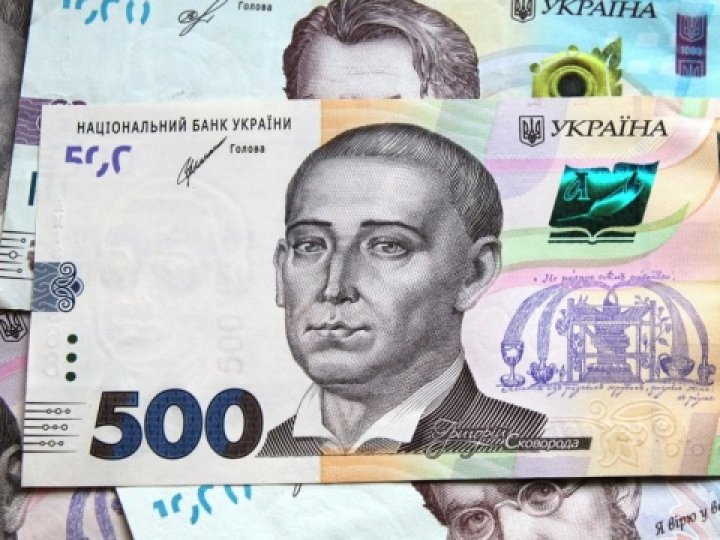 Нова тисяча для українців: хто отримає та на що можна витратити гроші