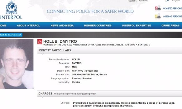 Інтерпол оголосив у розшук підозрюваних у викраденні Тараса Познякова