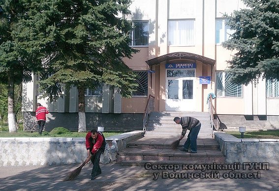 На Волині правоохоронці вийшли на толоку. ФОТО