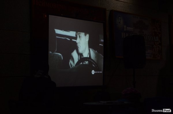 В Луцьку - концерт  на честь Скрябіна. ФОТО