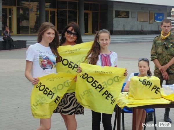 У Луцьку розпочався мистецький марафон на підтримку Нацгвардії. ФОТО