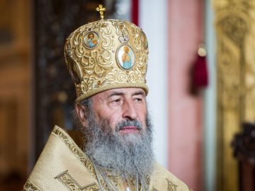 Що робитиме Онуфрій у Луцьку