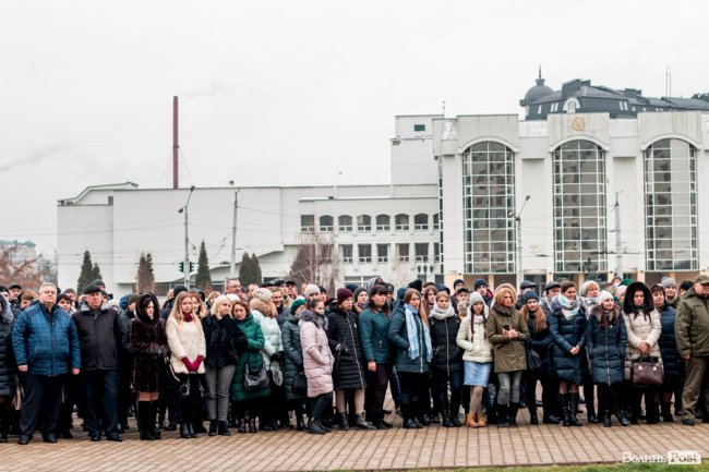 У Луцьку – акція на підтримку полонених Росією моряків. ФОТО 