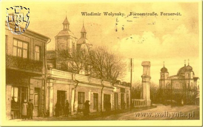 Опублікували ретросвітлини центральної вулиці волинського міста. ФОТО