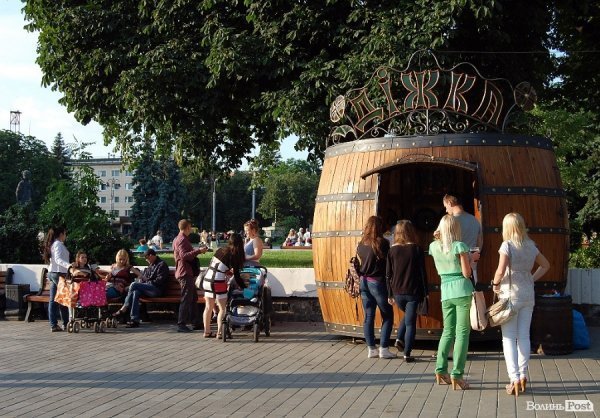 Луцьк відгуляв День молоді. ФОТО