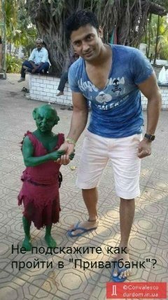 Як заробити на сепаратистах. ФОТОЖАБИ