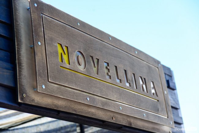 Локація-«магніт»: як ігристий напій додавав святкового настрою на Lutsk Food Fest. ФОТО*