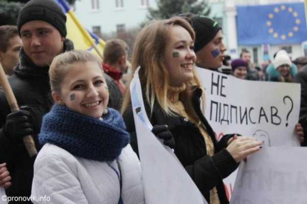 Євромітинг у Нововолинську. ФОТО