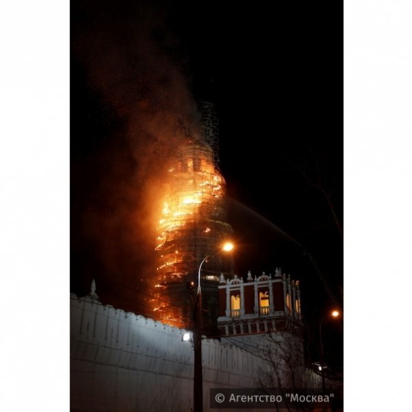 В центрі Москви горів монастир. ФОТО. ВІДЕО