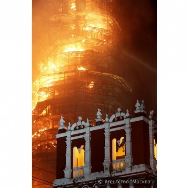 В центрі Москви горів монастир. ФОТО. ВІДЕО