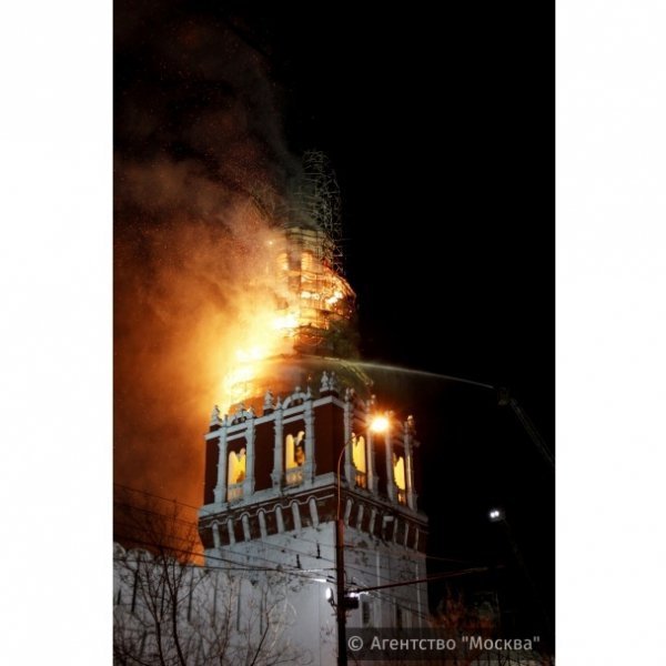 В центрі Москви горів монастир. ФОТО. ВІДЕО