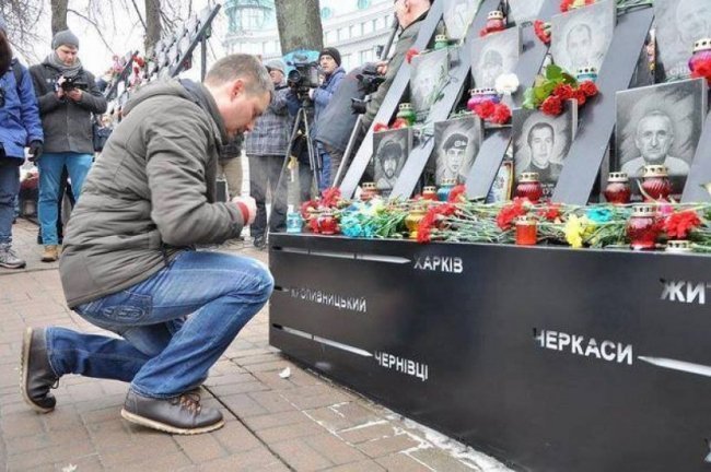 У Києві вшановують загиблих під час розстрілів на Майдані